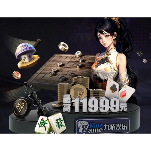 星速体育 - 专业体育资讯与赛事报道平台